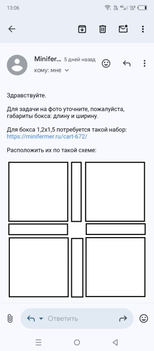 Screenshot_20250217-130623.jpg