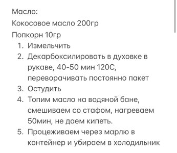 IMG_8975.jpeg