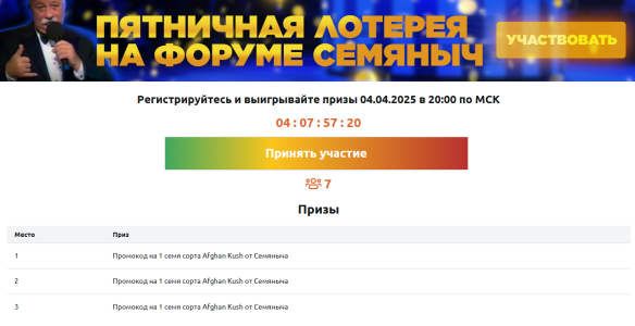 1743411764196.png