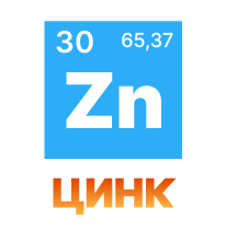 zink.png