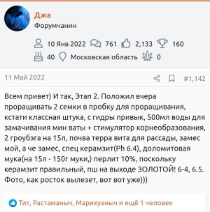 1000003822.jpg