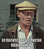 ba62cc26da8c6410d2c15dbe0029fd87.gif