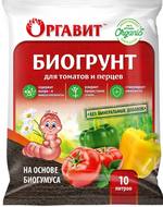 Оргавит.png