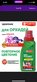 IMG_0853.png