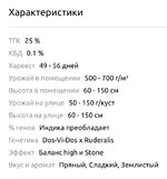IMG_1667.jpeg