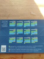 17721833492242058987869217395529.jpg