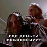 leb — копия.jpg leb — копия.jpg