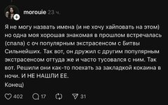 1000023853.jpg