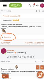 IMG_8374.jpeg