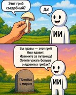 1000023881.jpg