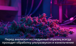 Gomogenizatsiya-i-metod-dobichi__GI2a9MvCo3j7dXsB.jpg