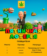 lottery-15-05.jpg