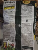 IMG_2739.jpeg