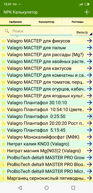 S20906-154152.png
