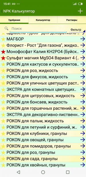 S20906-154146.png