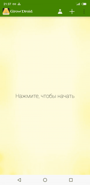S20907-213745.png