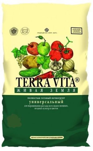 почва.jpg