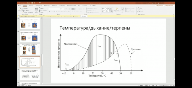 970A0A54-9BA8-4B7D-83B3-EC46235B45DE.png 970A0A54-9BA8-4B7D-83B3-EC46235B45DE.png
