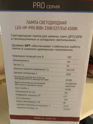 B3AAF743-2430-46CF-A517-5D0472359595.jpeg