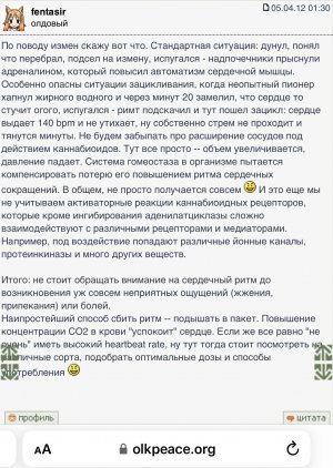 B6B5D67C-4886-4AB9-9AE9-EA7C1D8216FF.jpeg