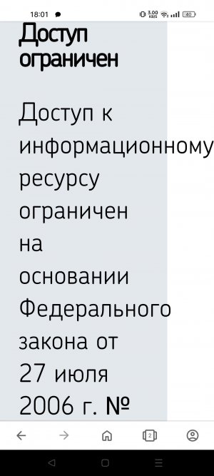 Screenshot_2023-03-21-18-01-02-11_4641ebc0df1485bf6b47ebd018b5ee76.jpg