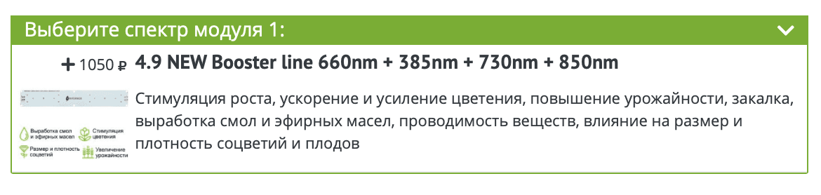 Снимок экрана 2023-03-25 в 16.08.45.png Снимок экрана 2023-03-25 в 16.08.45.png