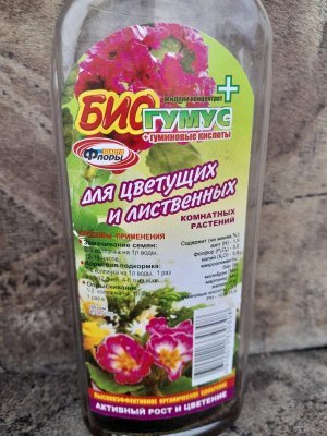 20230713_190010.jpg