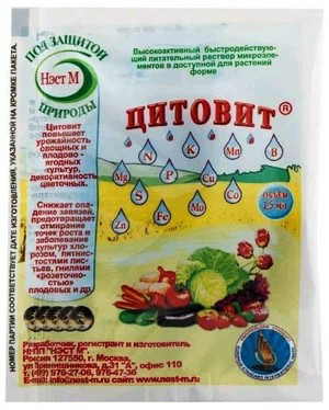 1690886008790.png