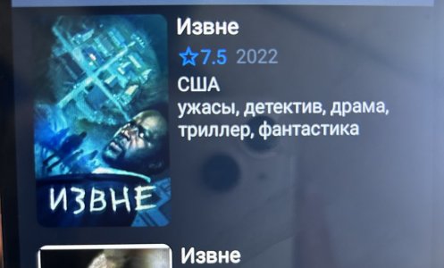 IMG_1256.jpeg