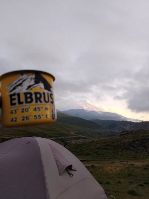 IMG_20230816_190746.jpg