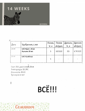 79DE45EB-9638-4CA8-9220-079CC61A0842.png