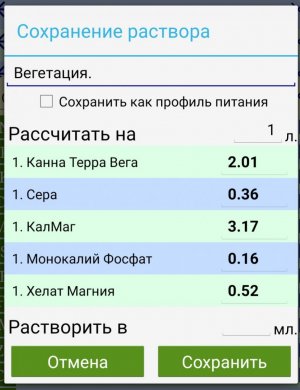 20230706_175523.jpg