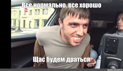 c8f14d3e3671b0ecc2623c25119ba06e.jpg