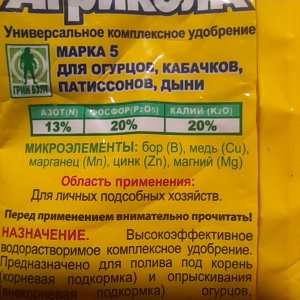 20240128_113601.jpg