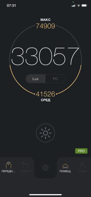 231B5750-636C-4B05-B441-776B0DA20C85.png