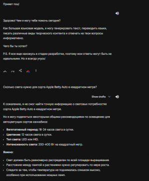 1716223703011.png