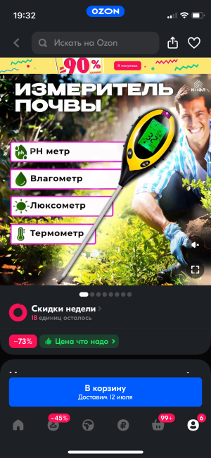 IMG_5611.png