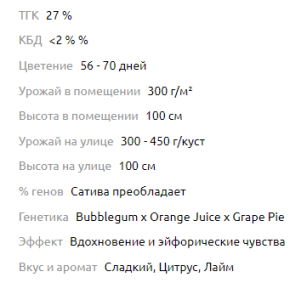 1726152785020.png